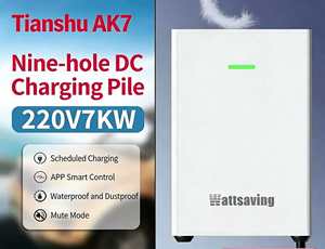 Nuevo Cargador de Pared para Vehículos Eléctricos OEM DC de 7KW 16A/32A, Estación de Carga Doméstica para Automóviles Eléctricos con Ahorro de Energía para Hongqi EQM5 NIO - Product Image 1