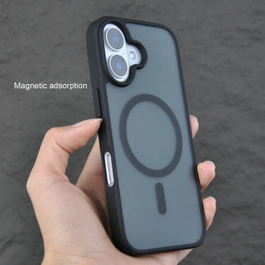 Best-seller Couverture de téléphone anti-empreintes digitales Étui magnétique <span class=keywords><strong>antichoc</strong></span> pour iPhone 16 15 Pro Max Nouveau design Téléphones mobiles classiques - Product Image 2