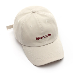 Gorra de Béisbol Bordada con Letras para Mujer y Hombre - Gorra de Sol Unisex para Primavera, Verano y Otoño, Estilo Moderno, Lista para Enviar - Product Image 2