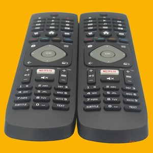 Télécommande Crystal Pearl Tianhong pour téléviseur Philips, version anglaise avec bouton Netflix, 20,5x5,3x2cm, code fixe - Product Image 4