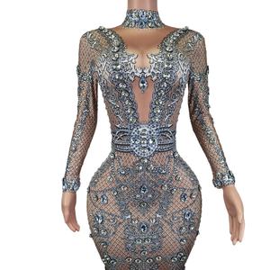 <span class=keywords><strong>Vestido</strong></span> elegante diamante Formal boda invitados vestidos de noche señora Sexy pluma cena graduación sirena <span class=keywords><strong>Vestido</strong></span> mujer noche fiesta <span class=keywords><strong>Vestido</strong></span> - Product Image 4