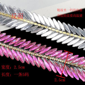 2025 nouveau Costume de carnaval de <span class=keywords><strong>Samba</strong></span> des Caraïbes avec strass patchs de fer correspondant robe Appliques garnitures pour vêtements chaussures sacs - Product Image 2