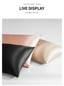 Fabricante chino Estilo sobre Cremallera Imitación de seda Funda De Almohada Juego de regalo Satén Impresión digital para el cuidado del cabello y la piel - Product Image 4