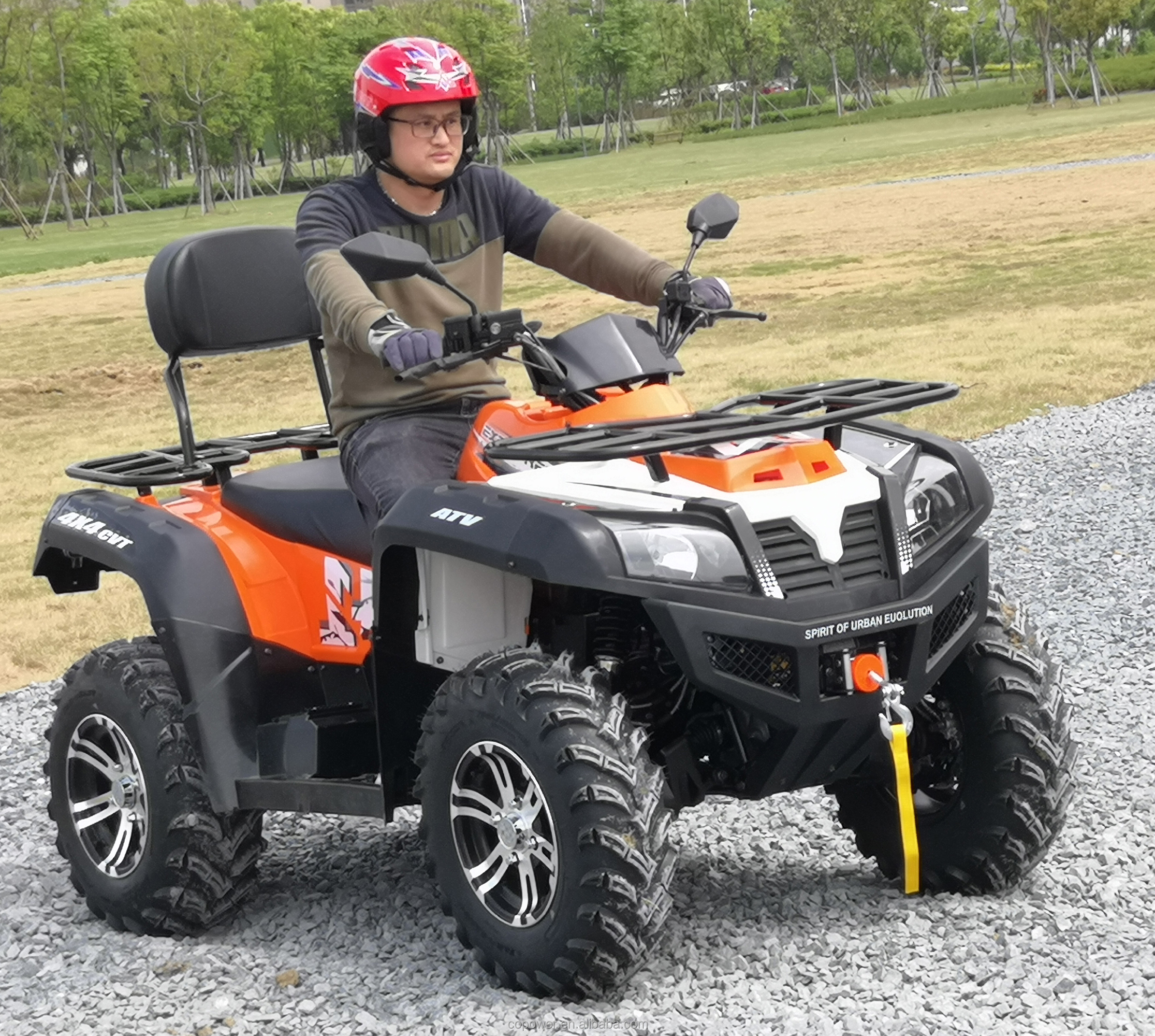Atv 350спорт