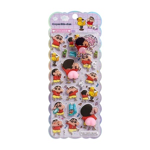 <span class=keywords><strong>Pegatinas</strong></span> Pop de Anime con Licencia de Crayon <span class=keywords><strong>Shin</strong></span> <span class=keywords><strong>Chan</strong></span>, <span class=keywords><strong>Pegatinas</strong></span> Decorativas Suaves para Vasos de Agua - Product Image 5