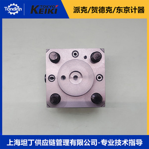 Vanne à cartouche Tokyo Keiki CVC-50-D5-T39-10-JA à action directe en fonte pour le contrôle du débit - Product Image 1