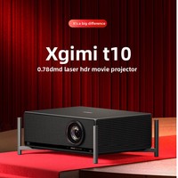 Projecteur laser à ultra courte focale XGIMI T10 4K 5000 CVIA 5000 lumens, projecteur intelligent pour cinéma maison avec Android 11, portable