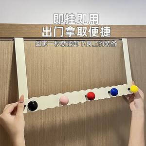 Porte-manteau mural rectangulaire en plastique PP multicolore avec crochets pour vêtements, manteaux, chapeaux et sacs – Idéal pour chambre à coucher - Product Image 1