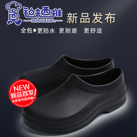 Chaussures de cuisine pour hommes, respirantes, antidérapantes, résistantes à l'huile, légères, imperméables, souples, confortables, anti-écrasement, en EVA, noires
