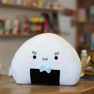 Dễ Thương Sang Trọng 20Cm Mini Rice Bóng Gối Đồ Chơi Sang Trọng Dễ Thương Bóng Kawaii Mềm Nhật Bản Thứ Hai Bánh Bao Búp Bê Sushi Đệm - Product Image 4