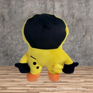 Nuevo y Popular: Muñeco de Peluche Coleccionable de Backrooms Popcorn Wanderer, Personalizado, para Niños, Regalo, Supermercado - Product Image 4