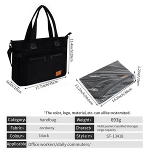 Bolso Tote de Pana con Cierre Grande, Estilo Vintage, para Viajes Diarios al Trabajo, Ligero, para Maestras, Enfermeras, con Compartimento para Laptop de 15.6 Pulgadas - Product Image 2