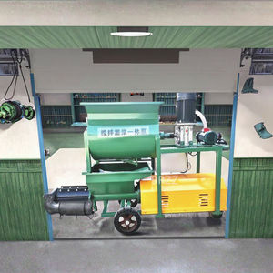 Machine à enduire les murs portable <span class=keywords><strong>FG</strong></span>-300, outils en parfait état, mélangeur de ciment pour le jointoiement, pompe de pulvérisation, moteur, cœur PLC - Product Image 3