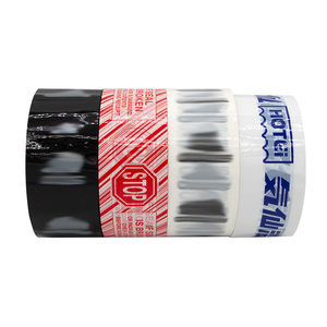 Cinta de impresión BOPP personalizable con adhesivo activado por agua de un solo lado cinta de embalaje de marca Express con impresión de logotipo personalizado - Product Image 3