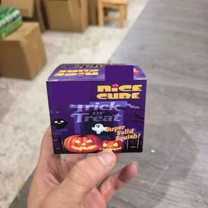 Nuevo Lanzamiento: Juguetes Blandos de Halloween (12 unidades/caja) con Purpurina y Maltosa, de Ascenso Lento, con Formas de Fantasma, Calabaza y Murciélago, Juguetes Sensoriales Antiestrés para Apretar - Product Image 2