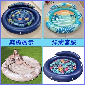 Inflatable Floating Lounge Chair Bed 180x180Cm Flower Pattern With <b>Backrest</b> For Adults Outdoor Pool Use - Product Image 4