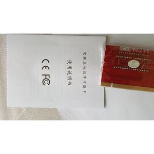 Tarjeta de diagnóstico de placa base de cuatro dígitos con soporte Ddr3 para pruebas de reparación de PC - Product Image 2