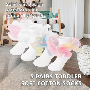 Lot de 5 paires de chaussettes unies pour enfants, décontractées, en coton doux et respirant, à rayures, pour bébés filles et garçons, tricotées, pour le printemps, pour tout-petits de 1 à 3 ans, détection par aiguille - Product Image 2
