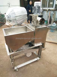เครื่องทำความสะอาดเมล็ดทานตะวันไฟฟ้าเชิงพาณิชย์ เครื่องคัดแยกเมล็ดฟักทอง เครื่องแยกหินออกจากเมล็ดพืช - Product Image 3