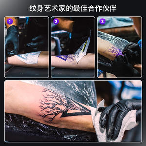 Impresora de Tatuajes Phomemo TP86, Conectividad Móvil Bluetooth, Máquina Profesional para Transferir Plantillas de Tatuajes - Product Image 4