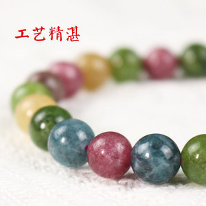 Bixi Yushi Single Strand Crystal <b>Bracelet</b> 8mm Round Beads Ethnic Style Everyday Wear Jewelry for Men Women <b>Couple</b> - Product Image 3