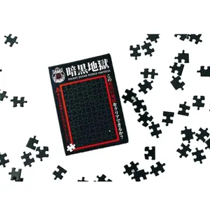 Pembuat Puzzle Mainan Pintar Mini Dewasa Anak Jigsaw Puzzle Permainan Kertas Karton Putih Hitam Kosong Iq Puzzle untuk Anak-anak