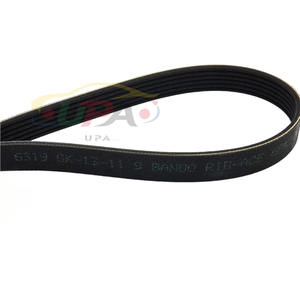 สายพานวีริบบ์คุณภาพดั้งเดิม 25212-2CTA0 252122CTA0 สำหรับฮุนได เกีย เค3 25212 2CTA0 - Product Image 2