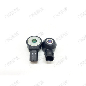 Capteur de cliquetis Honda 30530-R1A-A01 pour Accord Civic CR-V City Breeze Lingpai Jade - Product Image 3