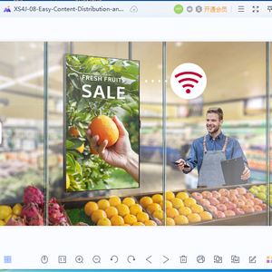 65 pouces 3000nits Double face haute luminosité signalisation numérique 55 "publicité boutique magasin Lcd fenêtre face écran moniteur - Product Image 6