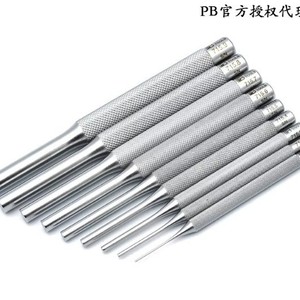 Punzón cilíndrico Pb Swiss Tools serie 715, punzón central de alta dureza con punta recta métrica de 8 mm para trabajar metales - Product Image 2