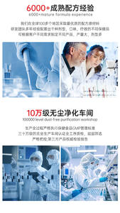 Лидер продаж, глубоководный рыбий жир <span class=keywords><strong>DHA</strong></span>, мягкие капсулы, гель для полости рта для пожилых людей среднего возраста, Рафинированный для приготовления пищи - Product Image 5