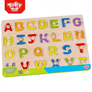 어린이 게임 상상 교육 나무 알파벳 퍼즐 장난감