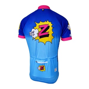 Men's Cycling Jersey Short Sleeve Full Zipper Mountain Bike Biking Shirt Quick Dry Breathable <b>SMART</b> FABRIC Reversible - Product Image 2