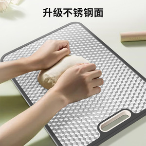 Wheat Straw Antibacterial Pp Cutting Board Rectangle 1.3Cm Thick For Kitchen Use - Product Image 3
