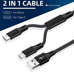 สายดาต้า 2 in 1 5V 2.4A Type C Micro USB สายชาร์จเร็ว 1.2 เมตร สายถักไนลอน สำหรับโทรศัพท์มือถือ - Product Image 3