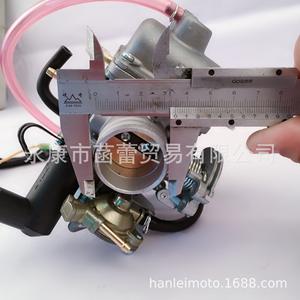 Scooter/<b>ATV</b> CF250 Carburetor PD30 Carburetor for Various Applications - Product Image 3