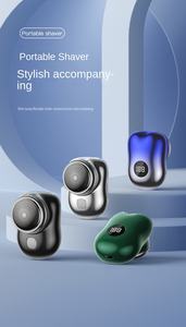 เครื่องโกน<span class=keywords><strong>หนวด</strong></span>ไฟฟ้าแบบพกพาขนาดเล็ก USB ชาร์จได้ - Product Image 3