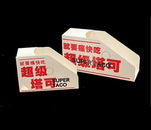 Boîte de papier alimentaire mexicaine jetable de restaurant de logo personnalisé boîte de conteneur d'emballage de taco plateau à emporter - Product Image 3