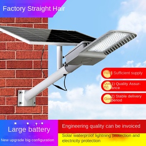 Omsen ไฟถนน LED กลางแจ้ง300W/400W/500W โคมไฟพลังงานแสงอาทิตย์แบบออลอินวันพร้อมแบตเตอรี่ - Product Image 3