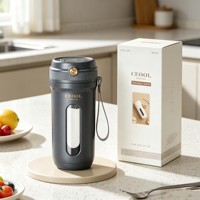 Topkwaliteit persoonlijke oplaadbare mini fruitblender en automatische type-C fruitsmoothie-sapcentrifuge bekerblender draagbare blender