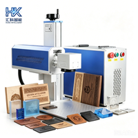 Machine de marquage au laser CO2 de bureau haute précision, idéale pour la gravure sur bois, cuir, verre