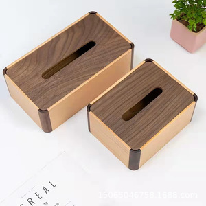 Caja de pañuelos de madera rectangular, caja de almacenamiento de madera de nogal para el hogar, sala de estar, comedor, decoración de mesa de centro - Product Image 5