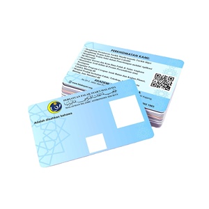 บัตรเข้าใช้งานพนักงาน/นักเรียน RFID ความถี่ 13.56mhz ชิป NTAG(R) 215 ขนาด 504 ไบต์ พร้อมคิวอาร์โค้ดที่แตกต่างกันเป็นรายบุคคล - Product Image 4