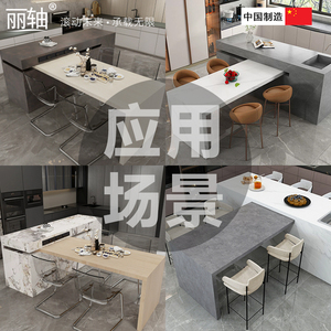 Table de salle à manger pivotante avec rails coulissants, système d'extension télescopique, accessoires de quincaillerie extractibles pour armoire de cuisine - Product Image 1