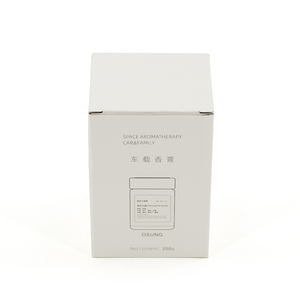 カスタム印刷されたカーディフューザーボトルボックスタックトップオートロックボトムペーパー包装ボックスカー香水用 - Product Image 5