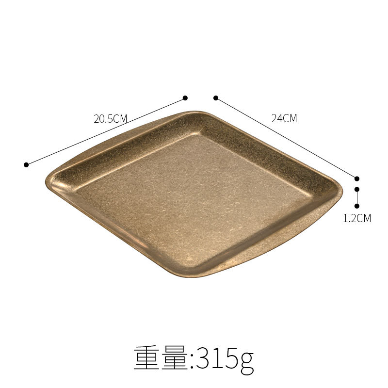 Assiette polyvalente 23*21 cm (or vintage)