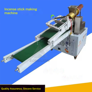 เครื่องทำธูปไฟฟ้าขนาดกะทัดรัดสำหรับใช้ในบ้านและโรงงานขนาดเล็ก - Product Image 6