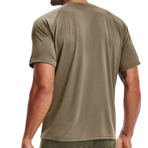 Camiseta Deportiva de Manga Corta para Hombre, Cuello Redondo, Personalizable con Logotipo, Secado Rápido, Ligera, 100% Poliéster - Product Image 2