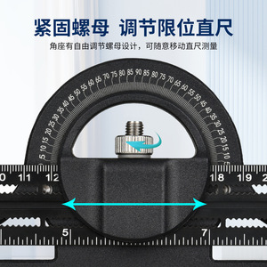 Multifunctional Combination Angle Ruler Aluminum Alloy 360 Degree Adjustable Woodworking Measuring Tool - Product Image 5