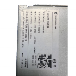แหล่งจ่ายไฟ NPR48-ES สำหรับสถานีฐานสัญญาณไร้สาย รับประกัน 12 เดือน - Product Image 2